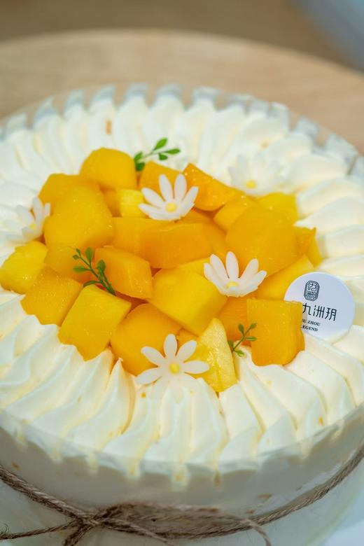 秋日芒果蛋糕 商品图0