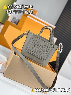 驴家NEVERFULLBANDOULIÈREINSIDEOUTBB手袋（CB）