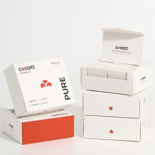 用到退休的洗脸巾！我真的好爱！COCOTT棉色调一次性洗脸巾洁面巾全棉 商品图5