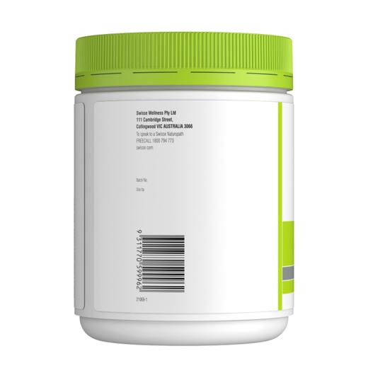 澳版Swisse斯维诗卵磷脂胶囊1200mg300粒（版本随机） 商品图1