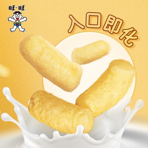 旺仔卡兹脆 栗米条椰蓉乳味含油型膨化食品 70g/袋 商品图1