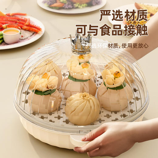 【加高5层防尘蒸罩】家用多层保温菜罩遮尘罩剩菜罩 餐桌物理保温分层保护罩 商品图3