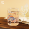 【浙大文创】浙江大学浙大风物玻璃杯-310ml 商品缩略图1