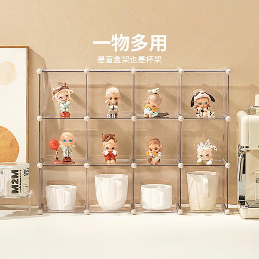 摩登主妇盲盒手办收纳盒乐高模型展示柜泡泡玛特展示盒透明亚克力 商品图1
