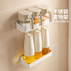 摩登主妇调料盒厨房密封调味料罐盐罐壁挂收纳盒油壶调料组合套装 商品缩略图4