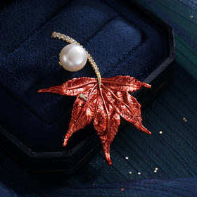 子佩集珍珠惜王妃胸针【XXXZ228】枫叶红叶镀金2410