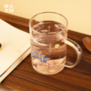 【浙大文创】浙江大学浙大风物玻璃杯-310ml 商品缩略图2