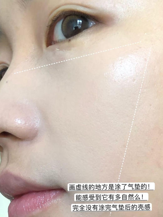 年度最爱气垫！爱爆！醫羙后孕期敏期都能用的韩国院线PITTORESCO气垫15g+15g 商品图4