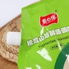 素心缘 松茸山珍鲜蔬调味料 商品缩略图5