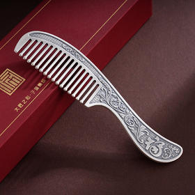 子佩集S999银【福景连天】梳子【BX0320094-1】纯银梳子仿古2410