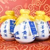 即墨黄酒十五年陈酿500ml 商品缩略图3