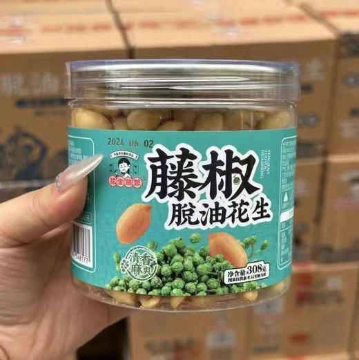 脱油花生米 商品图8