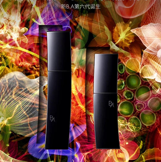 【专柜小样】日本 POLA宝丽 黑BA爽肤水 乳液 8ml/20ml 商品图1