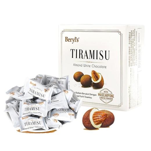 倍乐思(Beryl's) 马来西亚提拉米苏味扁桃仁夹心白巧克力 65g/盒 商品图0
