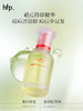 hfp祛痘修印精华液 去淡化痘印美白舒缓修护油痘肌寡肽原液男女 商品缩略图0