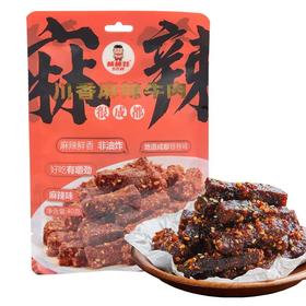 棒棒娃 麻辣味川香麻辣牛肉 40g/袋