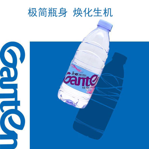 景田饮用天然泉水560ml*12【提】 商品图2