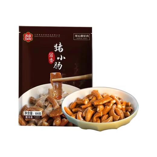 苏食酱香猪小肠500g【021】 商品图0