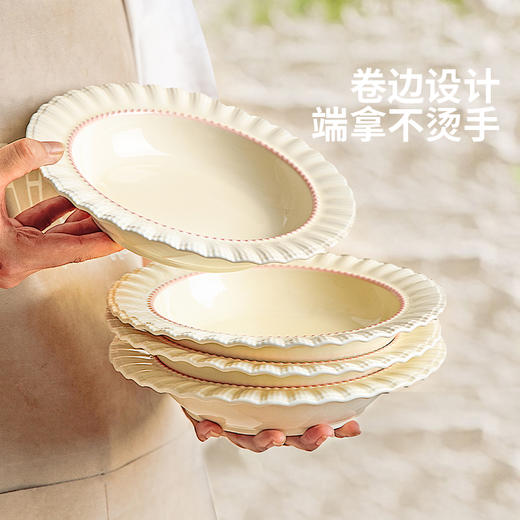 摩登主妇法式奶油风碗碟套装乔迁餐具家用2024新款高颜值新婚礼物 商品图1