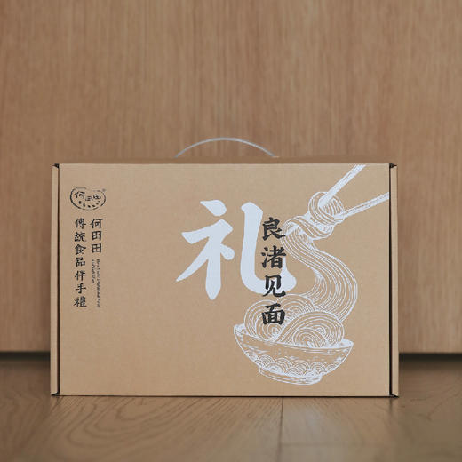 老上海风味葱油拌面 开阳葱油酱与千岛湖生晒面组合 商品图5