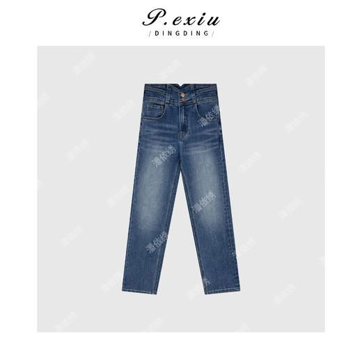 PanYiXiu/潘依绣水洗复古显瘦修身烟管裤时髦牛仔裤 D6688 商品图1