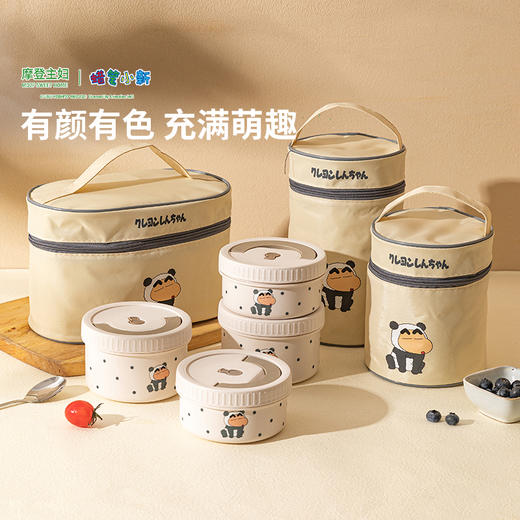 摩登主妇&蜡笔小新 卡通保温袋小学生上班族专用饭盒手提餐包 商品图4