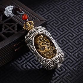 子佩集S999银【龙游天下】手把件【SBJ869】转经筒手把件(可转动)仿古镀金2410