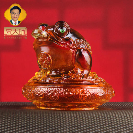 宋韶光大师  金蟾聚宝 古法琉璃家居摆件 商品图1