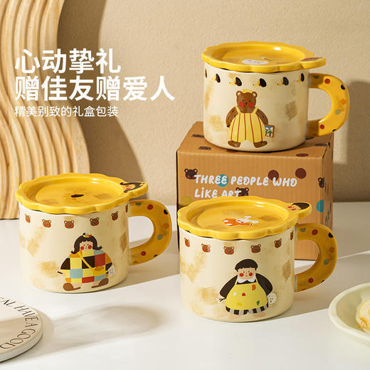 摩登主妇陶瓷马克杯带盖杯子家用女可爱早餐杯宿舍用高颜值喝水杯 商品图4