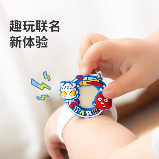 【开学季】绿鼻子防蚊手环IP联名成人户外家用驱蚊子手带手表圈送婴儿童用品 商品图4