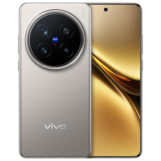 新品 vivo X200 Pro 商品图3
