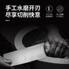 康巴赫乌檀木中式菜刀家用刀具厨师专用不锈钢切片菜肉刀锋利菜刀 乌檀木中式切片刀 商品缩略图1