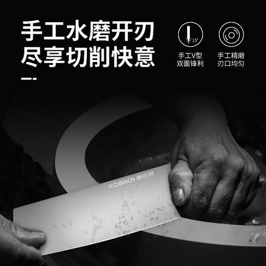 康巴赫乌檀木中式菜刀家用刀具厨师专用不锈钢切片菜肉刀锋利菜刀 乌檀木中式切片刀 商品图1
