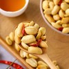 脱油花生米一盒 商品缩略图6