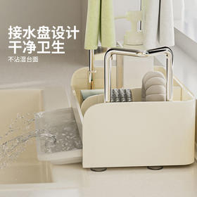 摩登主妇抹布架厨房沥水架家用台面多功能收纳架壁挂式水槽置物架
