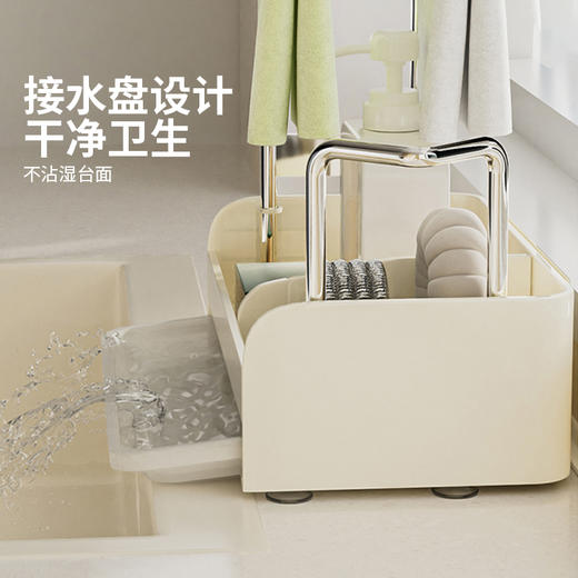 摩登主妇抹布架厨房沥水架家用台面多功能收纳架壁挂式水槽置物架 商品图0