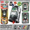 魔幻陀螺6poQ 商品缩略图0