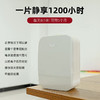 孕婴可用！日本本土vape未来驱蚊器150日便携式超声波防蚊驱蚊 商品缩略图1