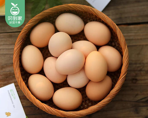 好预灶恩施富硒无抗鸡蛋/1盒（30枚，共1680g）生产日期：4月12日左右 商品图5
