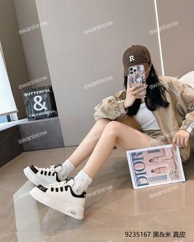 依万丽9235127