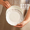 摩登主妇骨瓷餐具碗具白色盘子陶瓷碗家用2024新款高颜值米饭碗 商品缩略图1