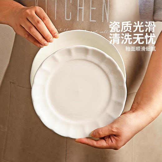 摩登主妇骨瓷餐具碗具白色盘子陶瓷碗家用2024新款高颜值米饭碗 商品图1