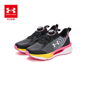 【困妈专属12月-特惠福利】Under Armour安德玛 男女童2024秋冬新款科技跑鞋2431118超低折扣