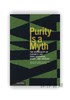 Purity Is a Myth: The Materiality of Concrete Art from Argentina、Brazil、and Uruguay / 纯粹是一个神话：来自阿根廷、 商品缩略图0