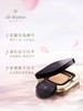 CPB肌肤之钥 光润凝萃气垫精华水粉底替换芯 商品缩略图1
