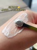 LM新款浓缩淡纹眼霜 商品缩略图8