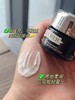 LM新款浓缩淡纹眼霜 商品缩略图13