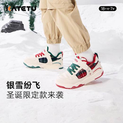 【礼盒款-2次兑换卷】卡特兔儿童运动板鞋2024秋冬新款幼儿园小白鞋加绒保暖儿童棉鞋（直接下单只有鞋子，需要礼盒款联系客服备注） 商品图5