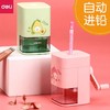 得力文具手摇卷笔 刀转笔刀 削笔器 铅笔刀 自动进铅削笔刀 削笔文具 71154 1个 商品缩略图0