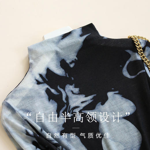 羊毛高领印花长袖打底衫，超细绵羊毛宽松保暖上衣 TG03S333 商品图1